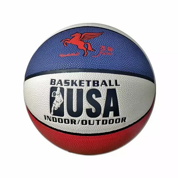 Durable PU Leather Basketball Ball Size 7 With Custom Logo Printing Match Basketball Featured Image