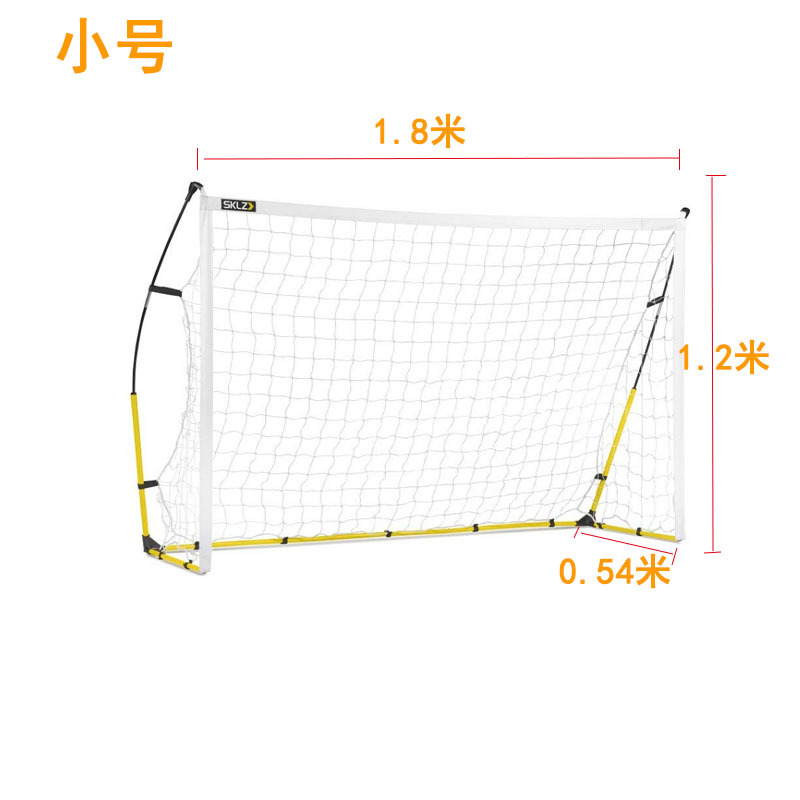 Children training football goal football net