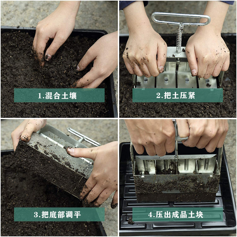 Manual clod maker, soil blocker, garden tools, seeding tools, garden tools