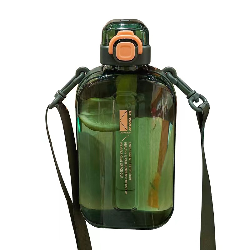 Square kettle female boy sports large capacity high value girl cup portable back strap student simple plastic cup
