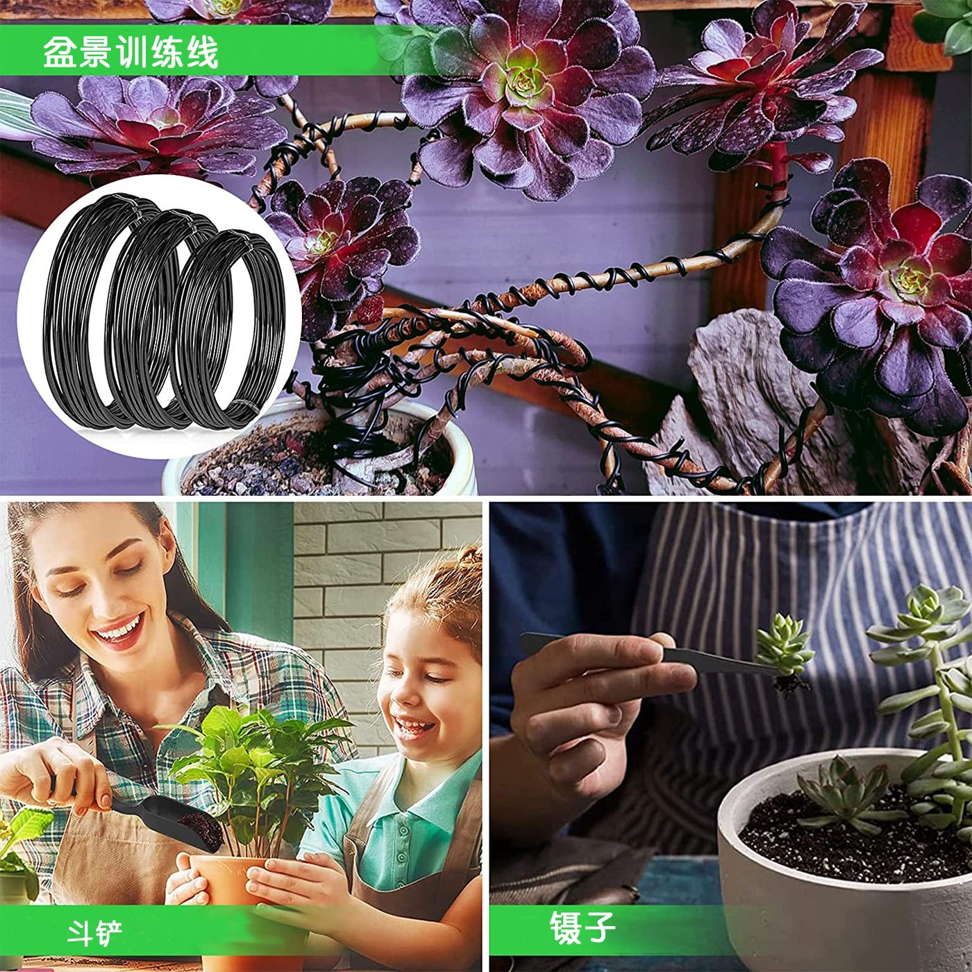 Garden tool set, succulent pruning, weeding, gardening, scissors, glove line, multifunctional potting tool set