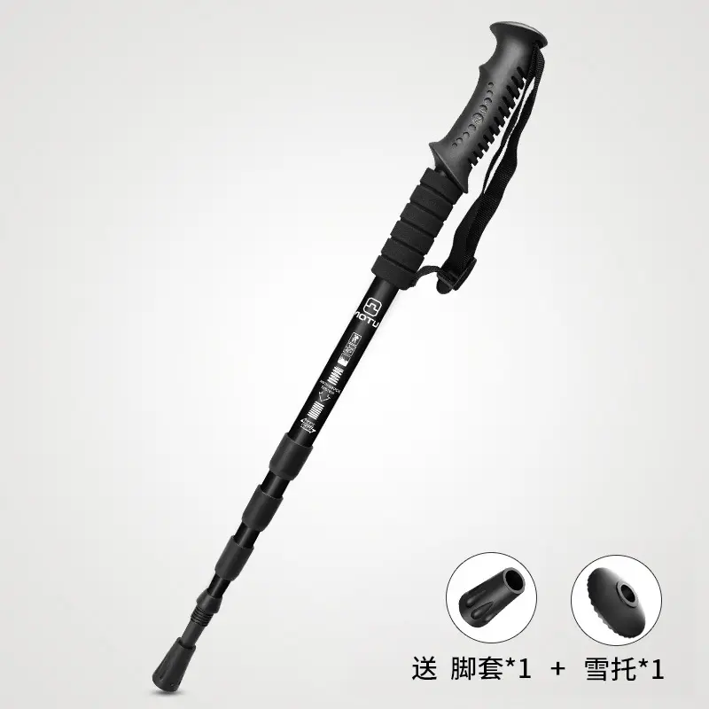 Anti Shock Trekking Pole Ultralight Walking Sticks Adjustable Hiking Canes Telescopic Crutch for Nordic walking sticks Featured Image