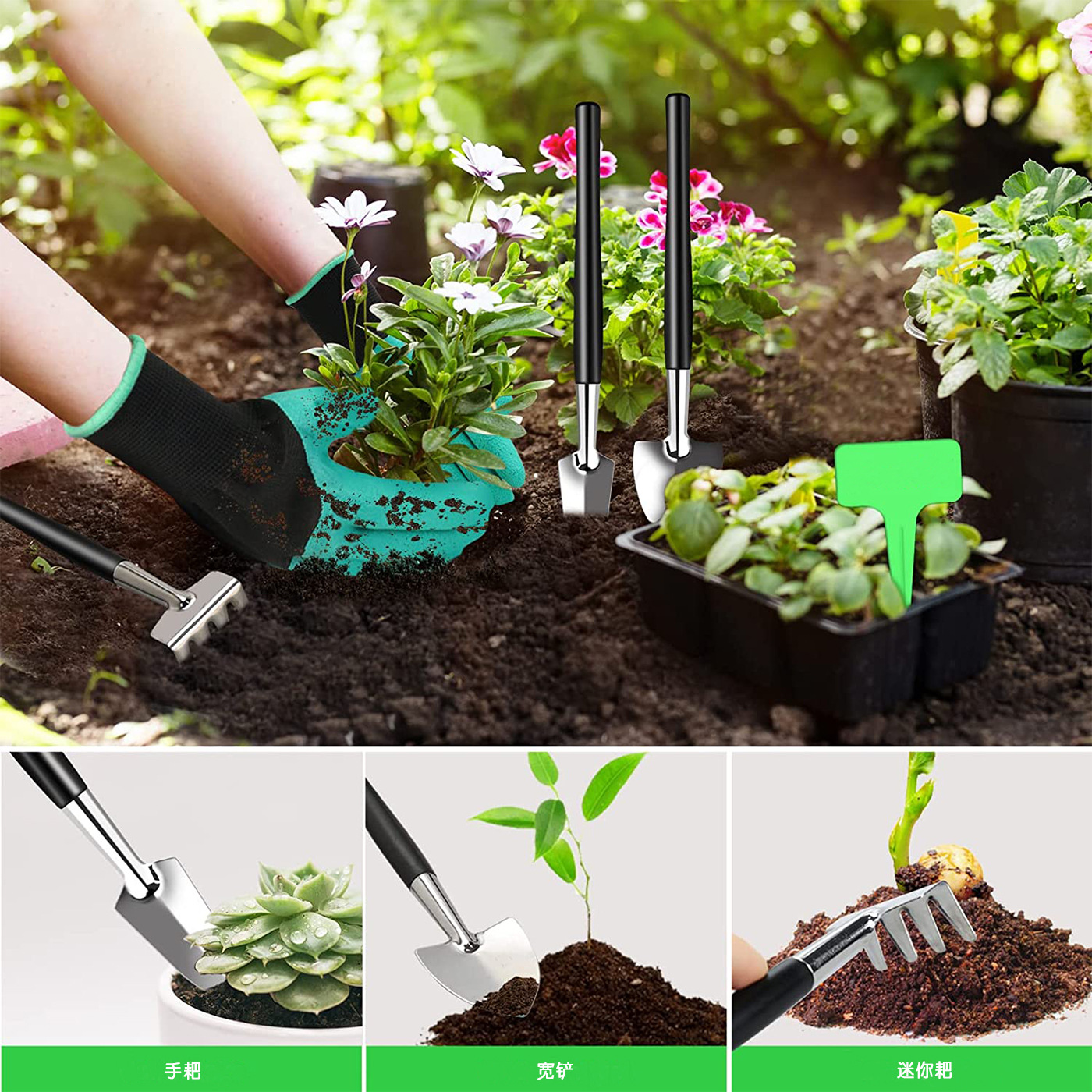 Garden tool set, succulent pruning, weeding, gardening, scissors, glove line, multifunctional potting tool set