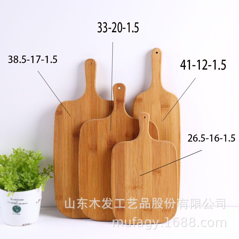Beech cutting board, pizza board, hanging cut fruit, cutting board, handle, wooden cutting board, solid wood cutting board, one piece dropshipping